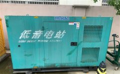 林口通州四建大波纹箱定制案例